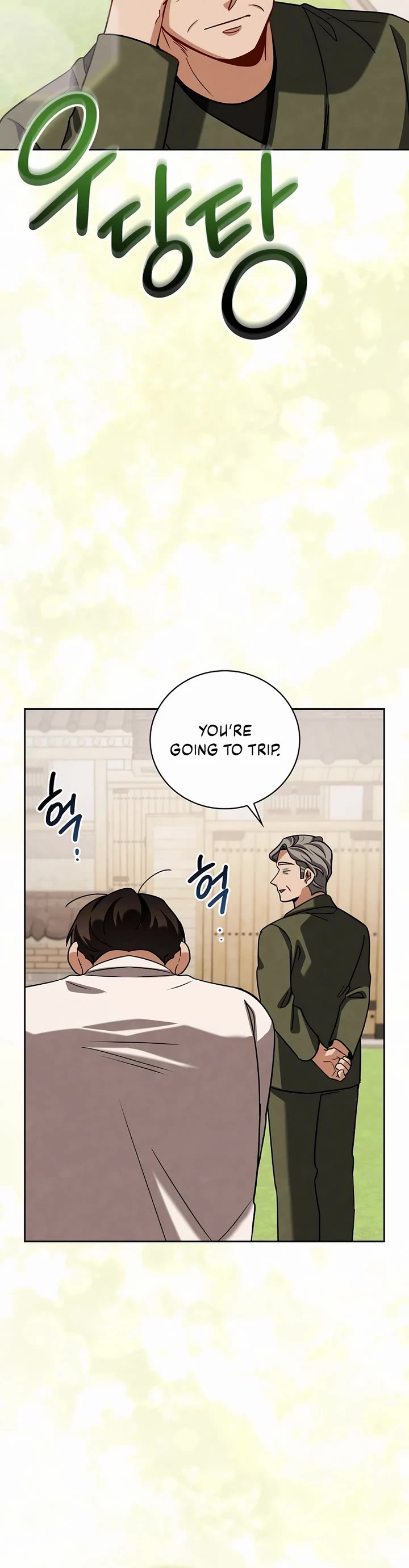 I Will Live as an Actor Chapter 117 page 38 - Chapter 117