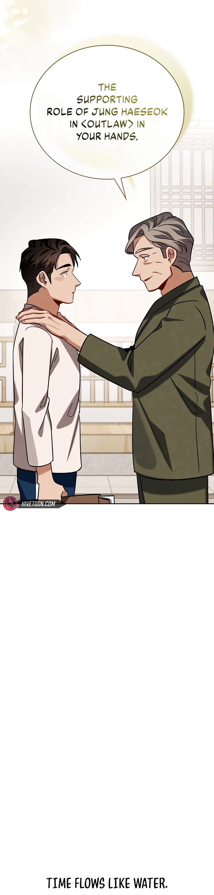 I Will Live as an Actor Chapter 117 page 41 - Chapter 117