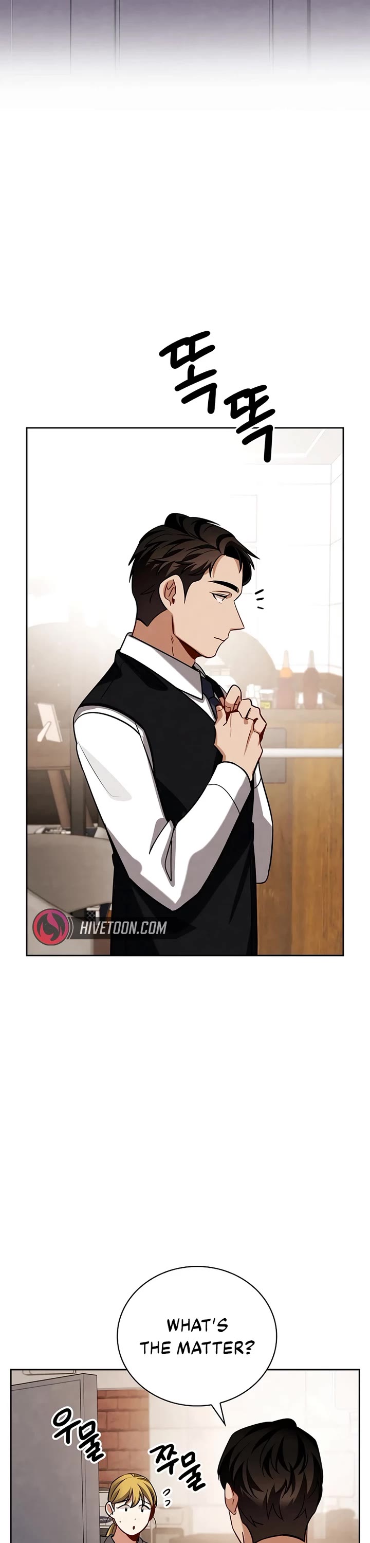 I Will Live as an Actor Chapter 118 page 15 - Chapter 118: Season Finale