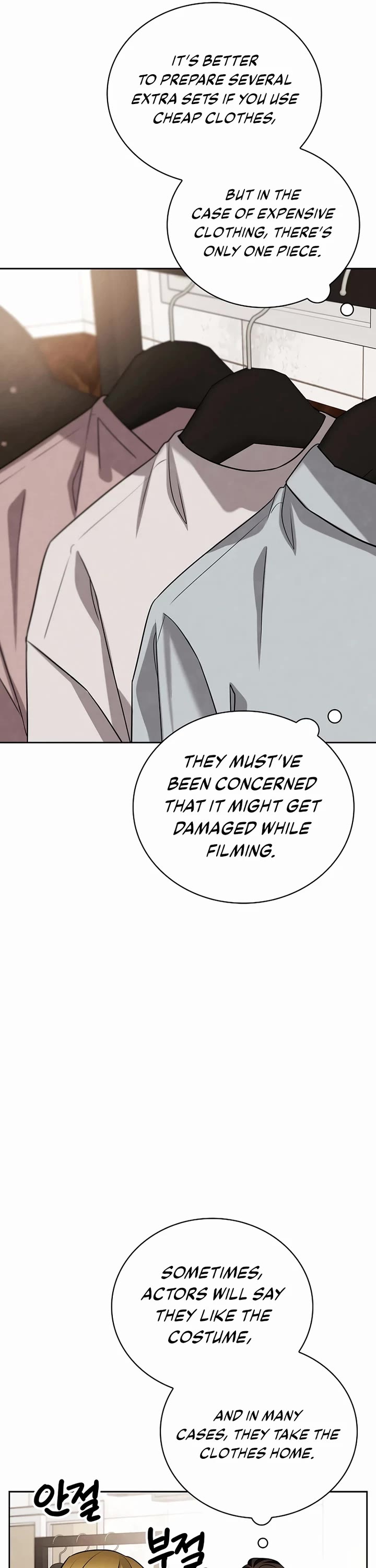 I Will Live as an Actor Chapter 118 page 18 - Chapter 118: Season Finale
