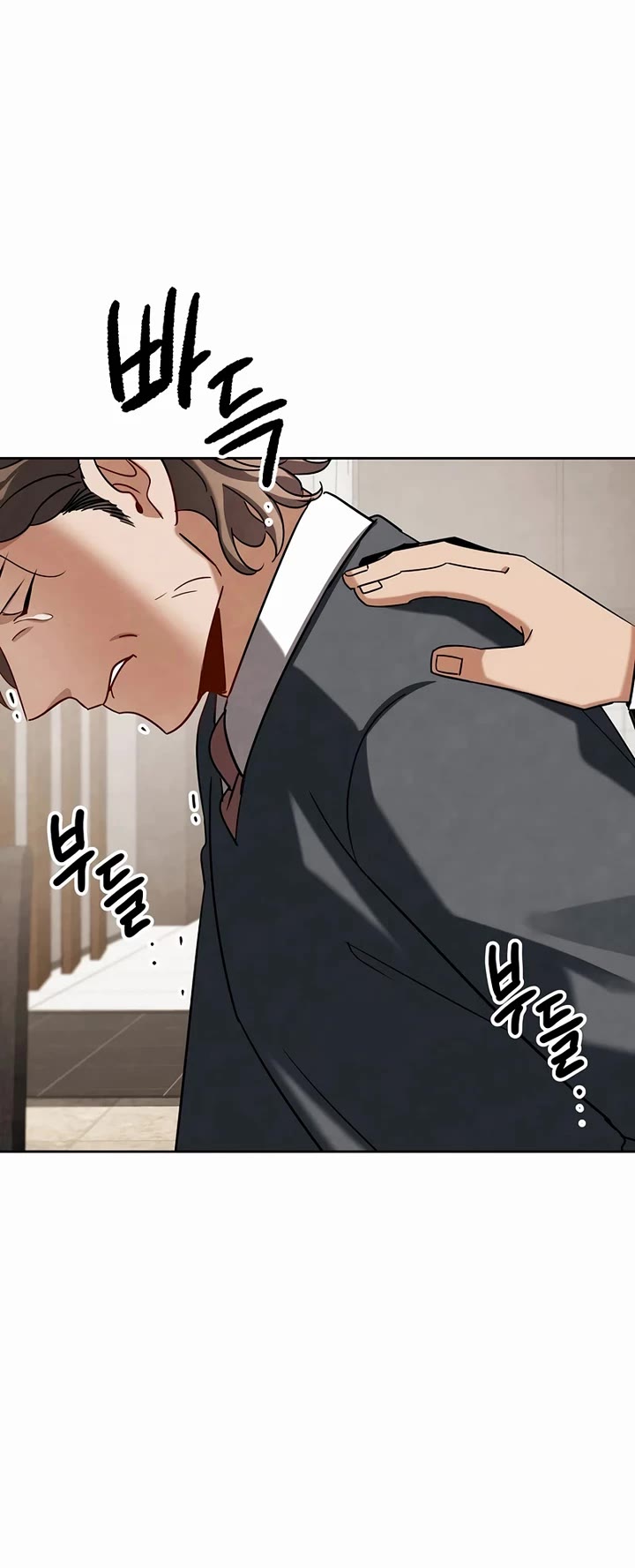 I Will Live as an Actor Chapter 118 page 36 - Chapter 118: Season Finale