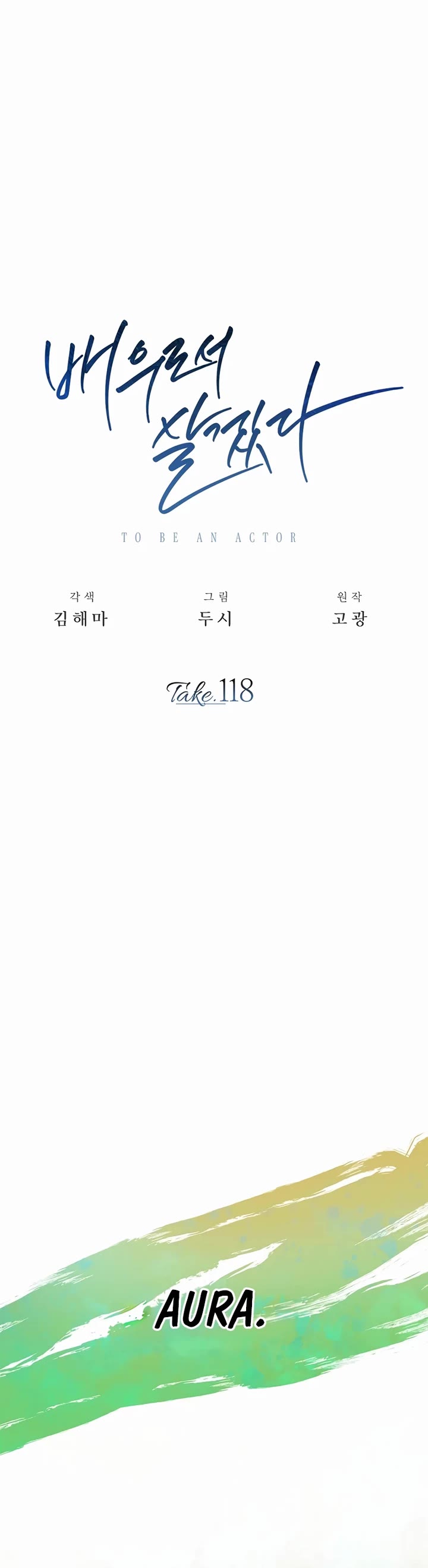 I Will Live as an Actor Chapter 118 page 40 - Chapter 118: Season Finale