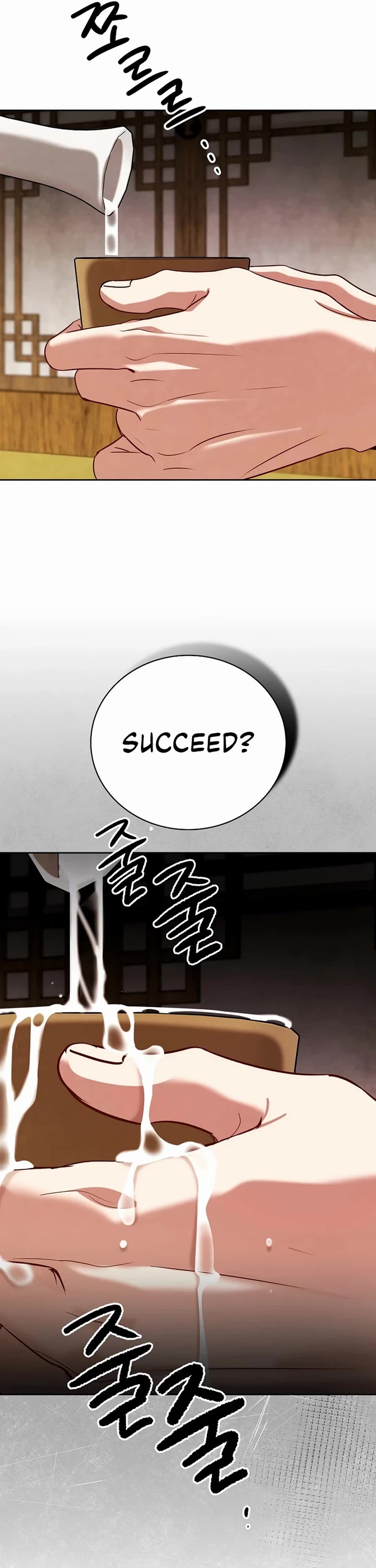 I Will Live as an Actor Chapter 119 page 28 - Chapter 119