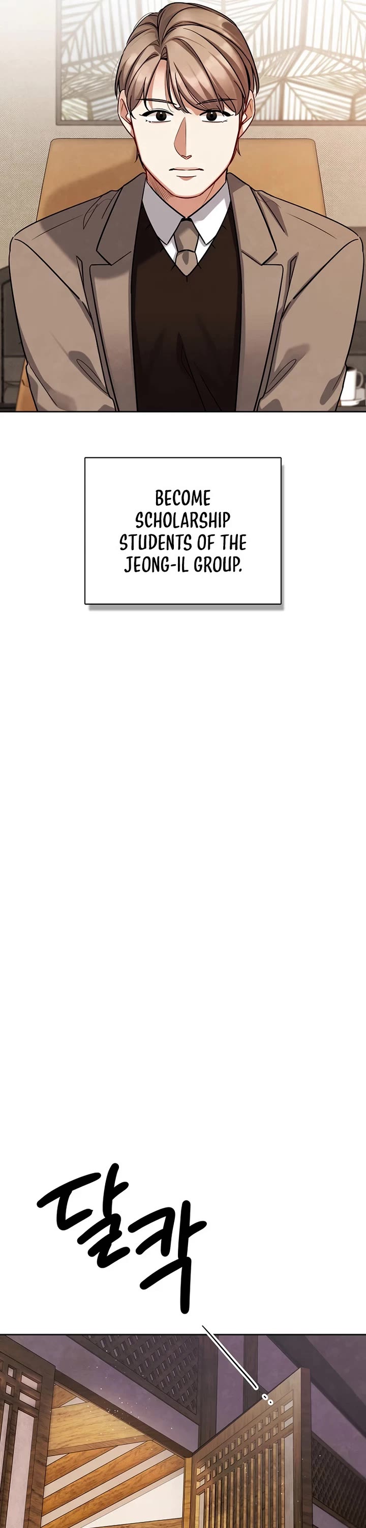 I Will Live as an Actor Chapter 119 page 4 - Chapter 119