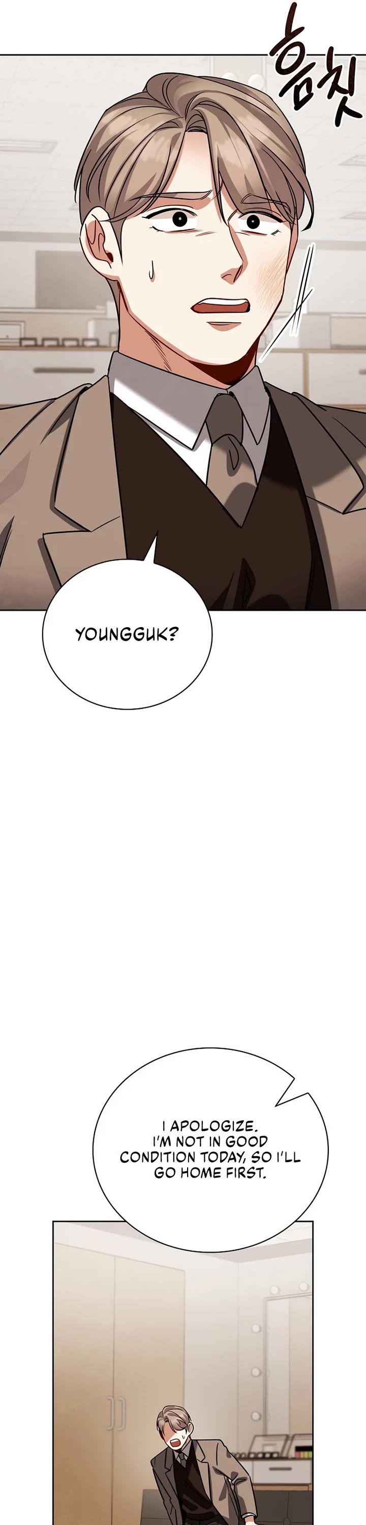 I Will Live as an Actor Chapter 119 page 49 - Chapter 119
