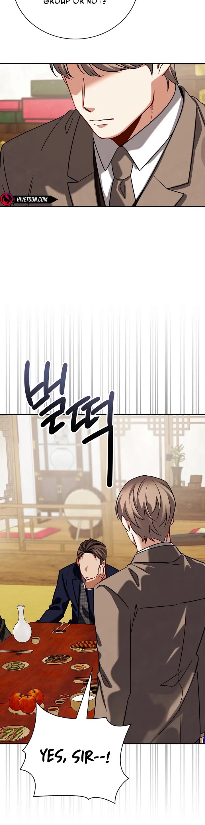 I Will Live as an Actor Chapter 119 page 8 - Chapter 119