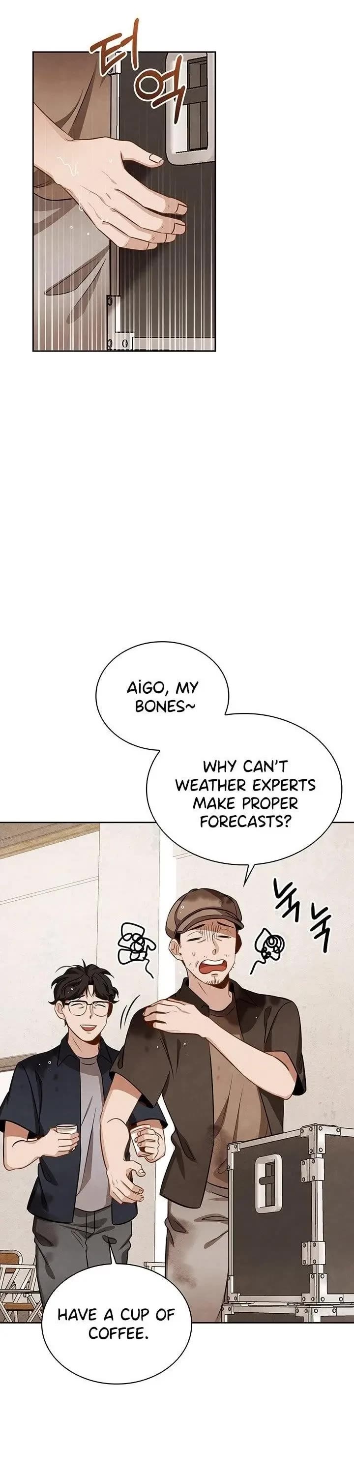 I Will Live as an Actor Chapter 12 page 1 - Chapter 12