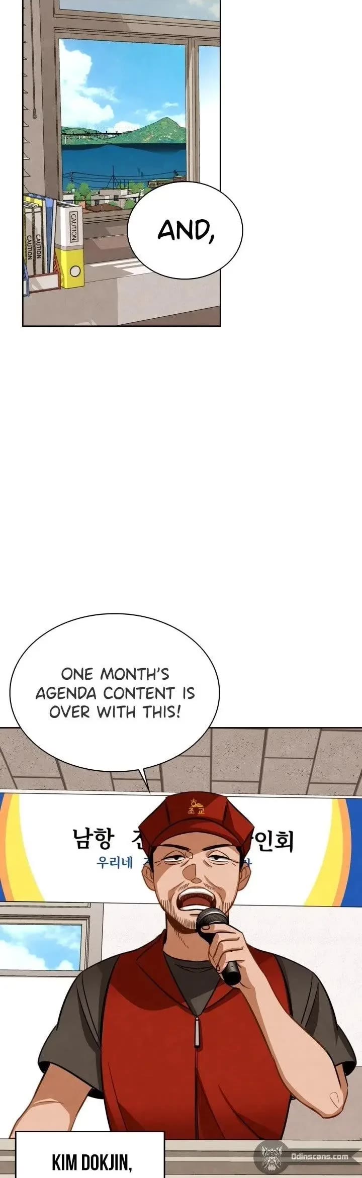 I Will Live as an Actor Chapter 12 page 45 - Chapter 12