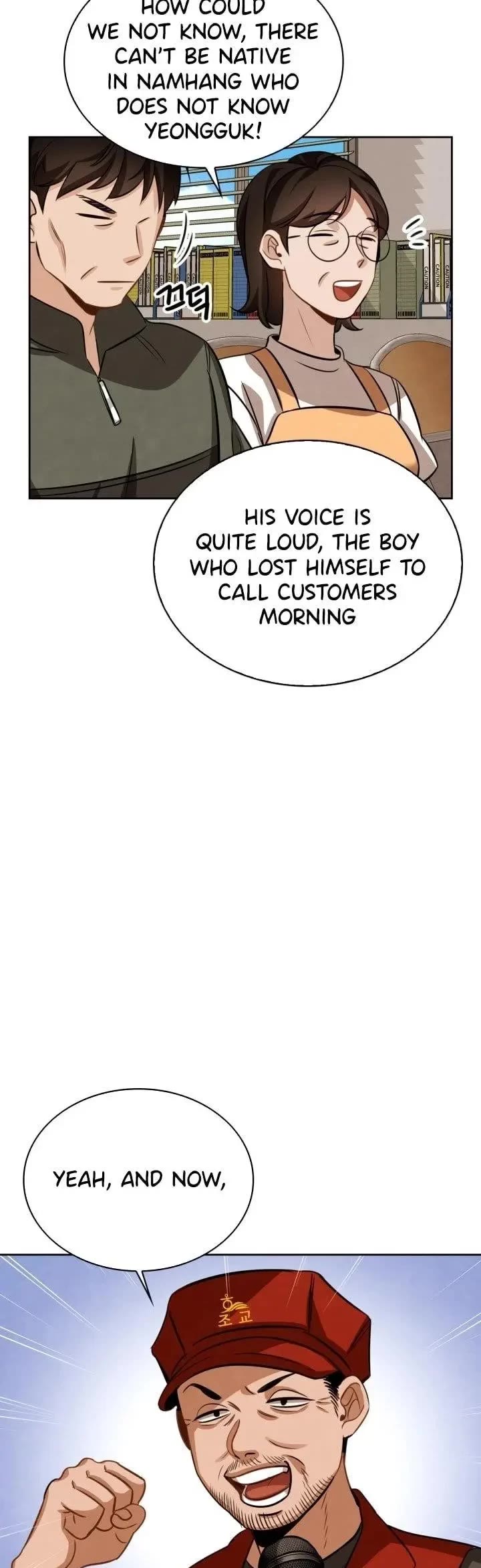 I Will Live as an Actor Chapter 12 page 47 - Chapter 12