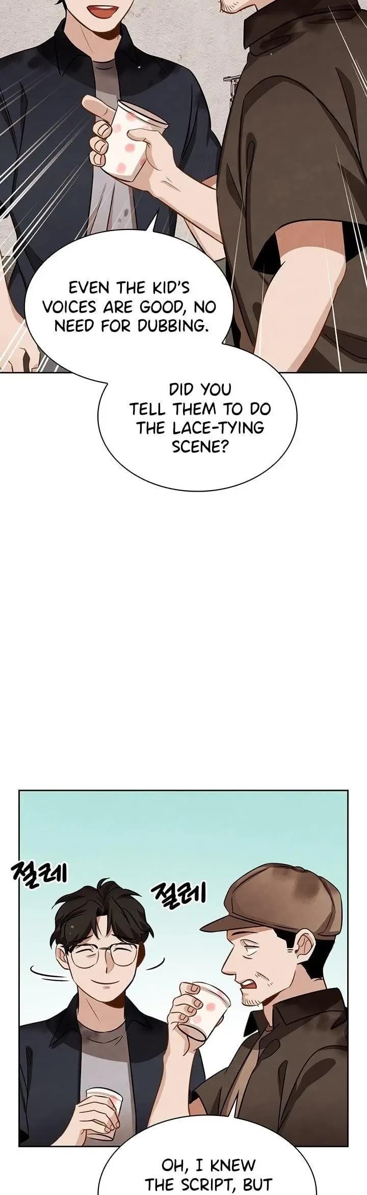 I Will Live as an Actor Chapter 12 page 5 - Chapter 12