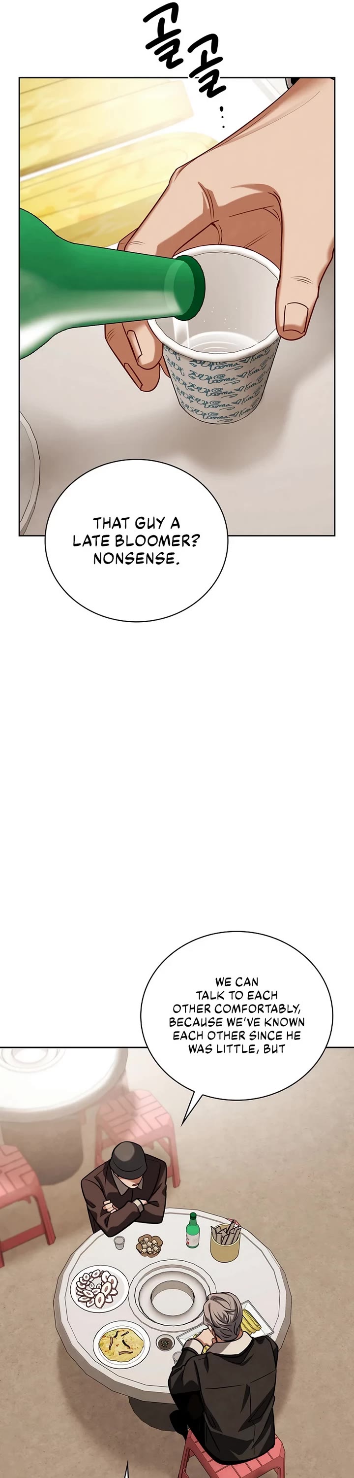 I Will Live as an Actor Chapter 120 page 31 - Chapter 120