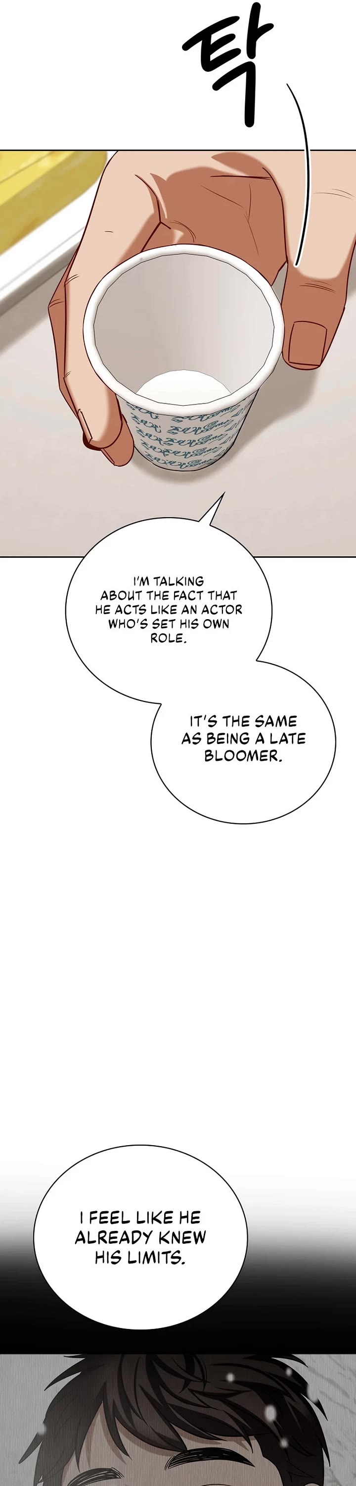 I Will Live as an Actor Chapter 120 page 34 - Chapter 120