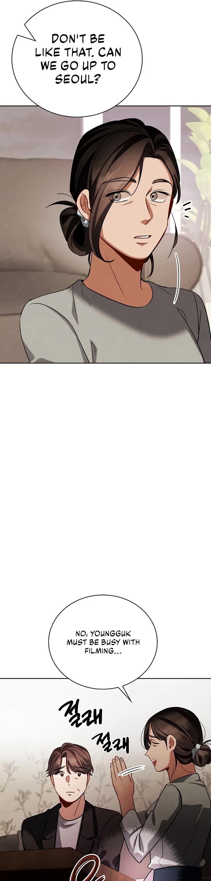 I Will Live as an Actor Chapter 120 page 46 - Chapter 120
