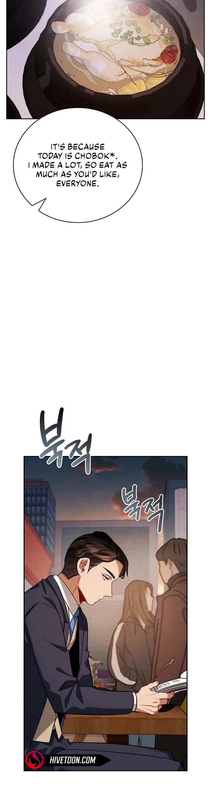 I Will Live as an Actor Chapter 121 page 2 - Chapter 121