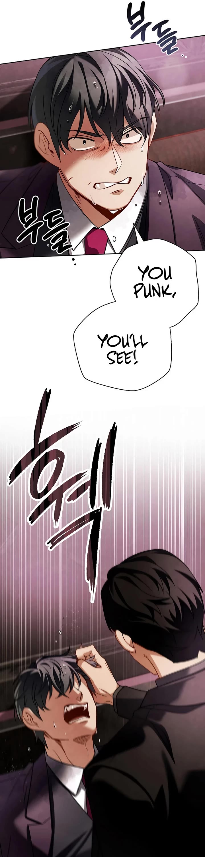 I Will Live as an Actor Chapter 121 page 22 - Chapter 121