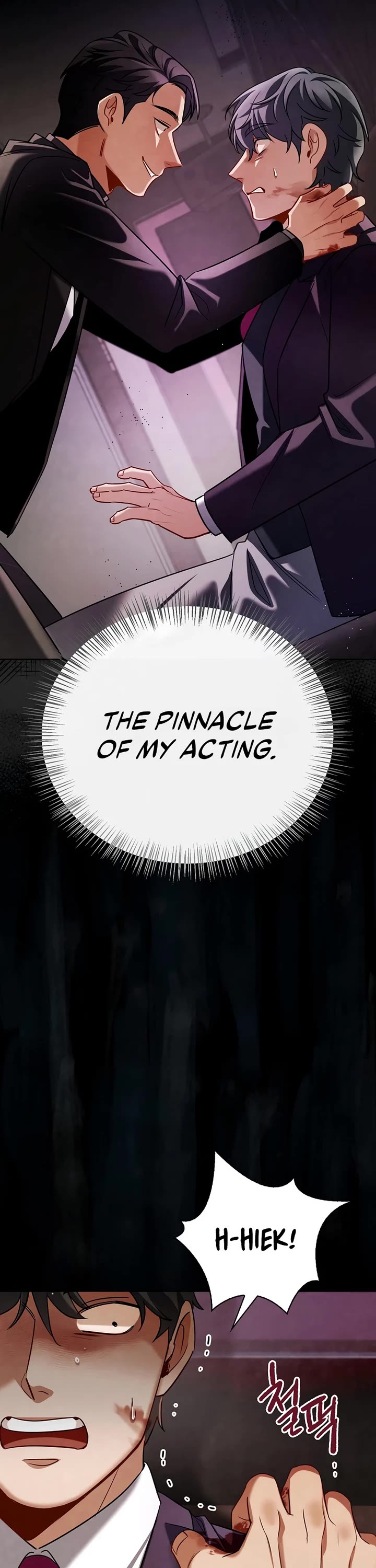 I Will Live as an Actor Chapter 121 page 29 - Chapter 121
