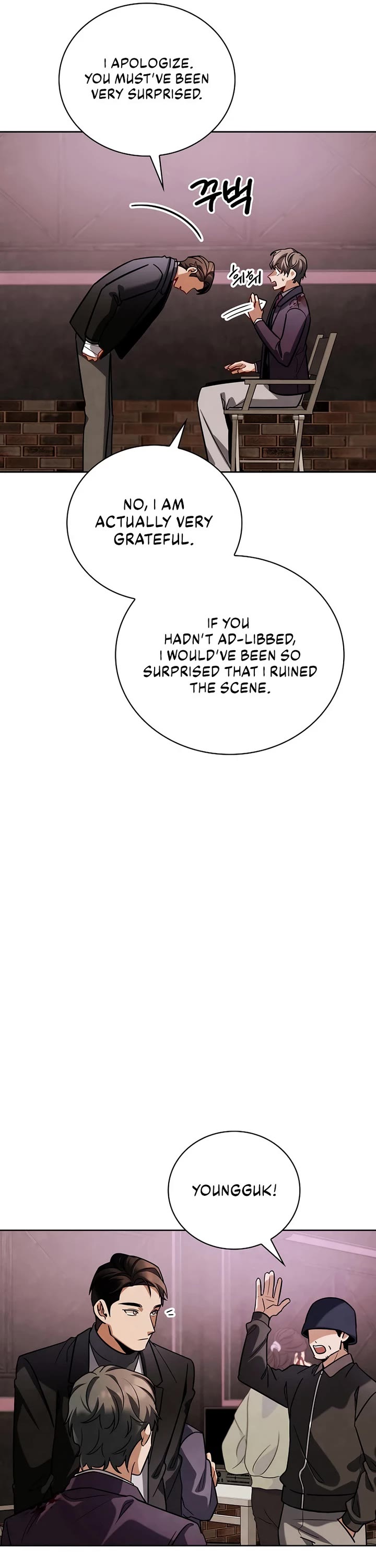 I Will Live as an Actor Chapter 121 page 40 - Chapter 121