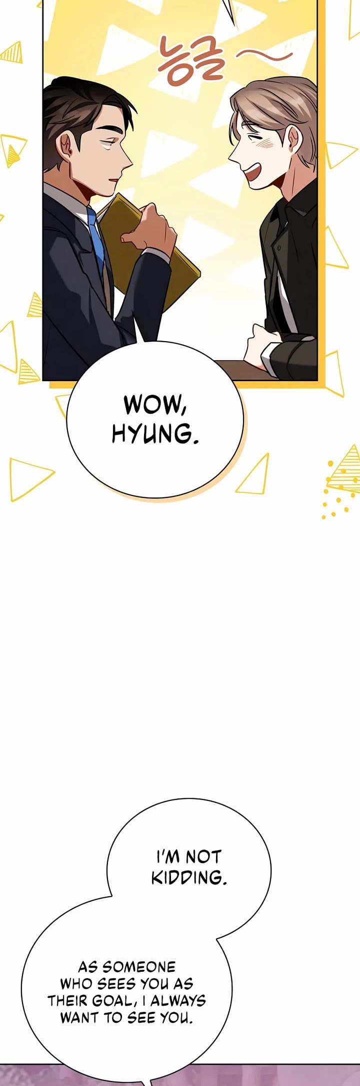 I Will Live as an Actor Chapter 121 page 5 - Chapter 121