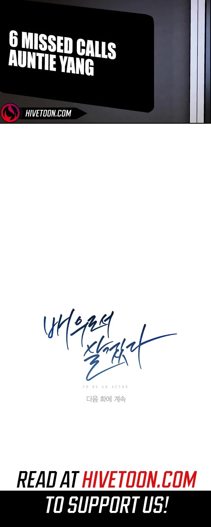 I Will Live as an Actor Chapter 121 page 50 - Chapter 121