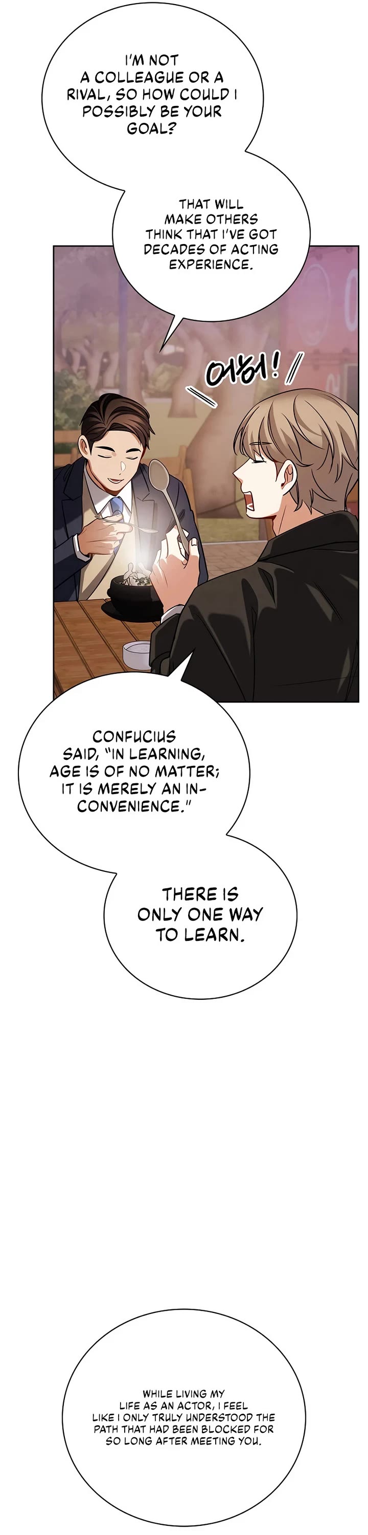 I Will Live as an Actor Chapter 121 page 7 - Chapter 121