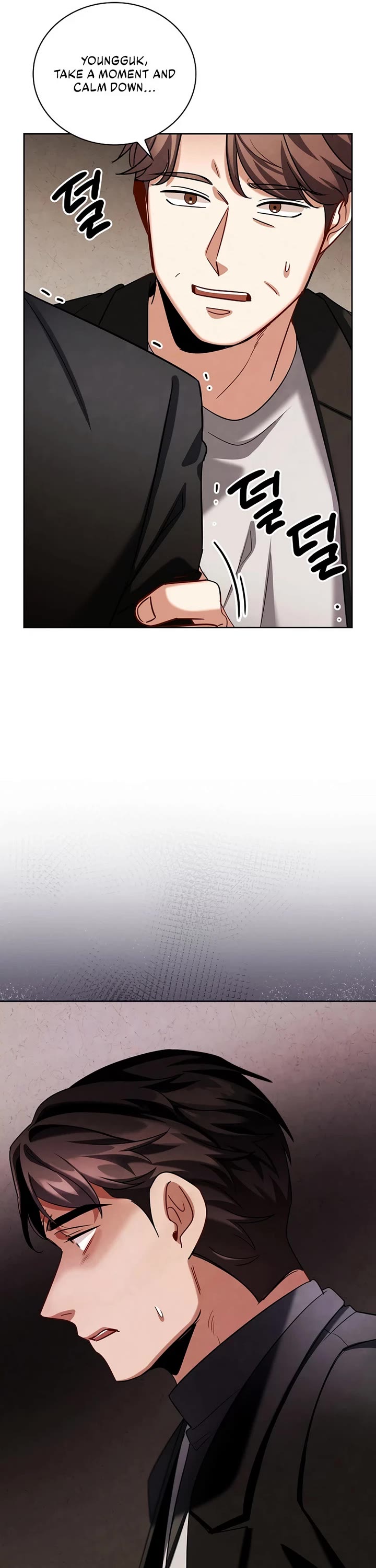 I Will Live as an Actor Chapter 122 page 24 - Chapter 122