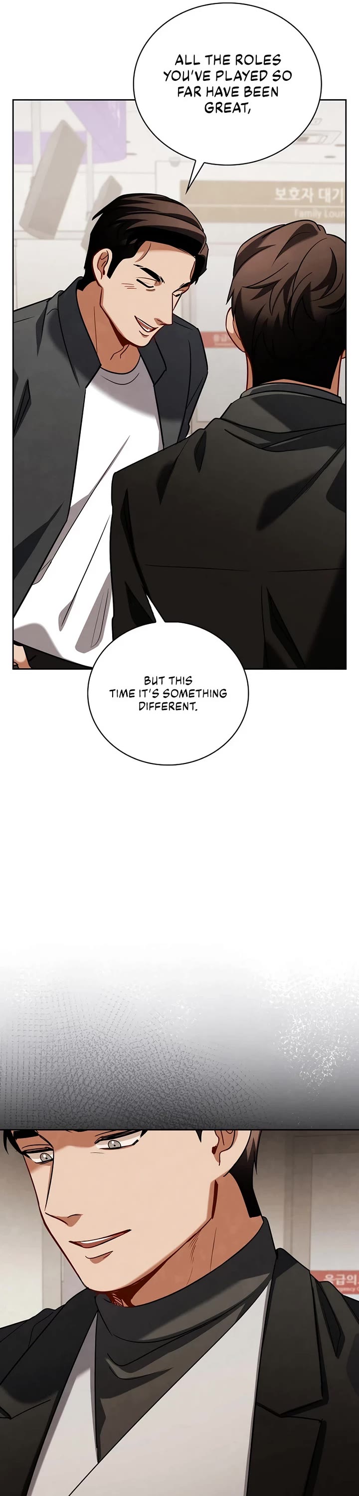 I Will Live as an Actor Chapter 122 page 7 - Chapter 122
