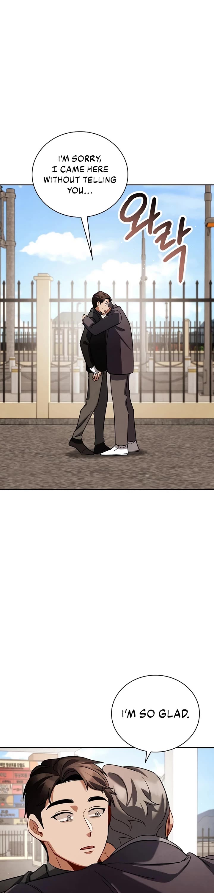 I Will Live as an Actor Chapter 123 page 33 - Chapter 123