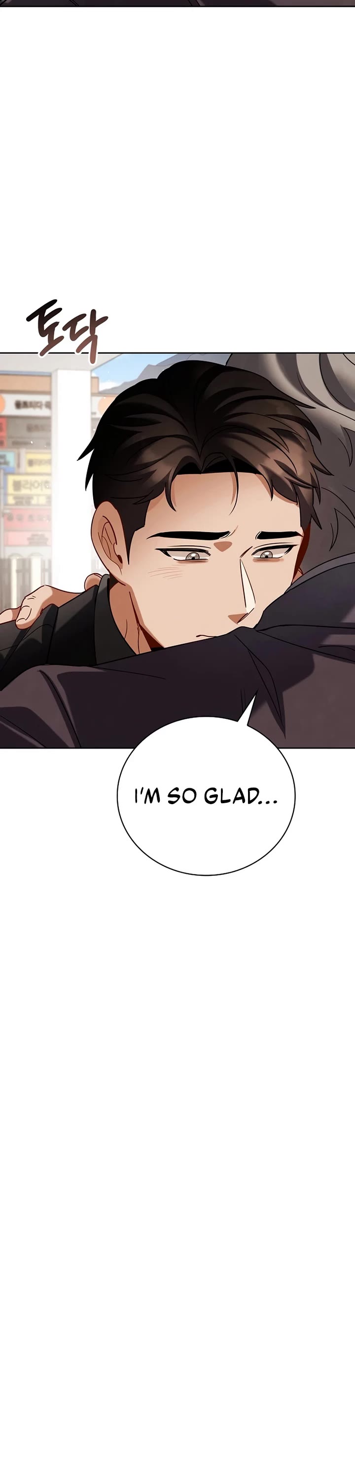 I Will Live as an Actor Chapter 123 page 34 - Chapter 123