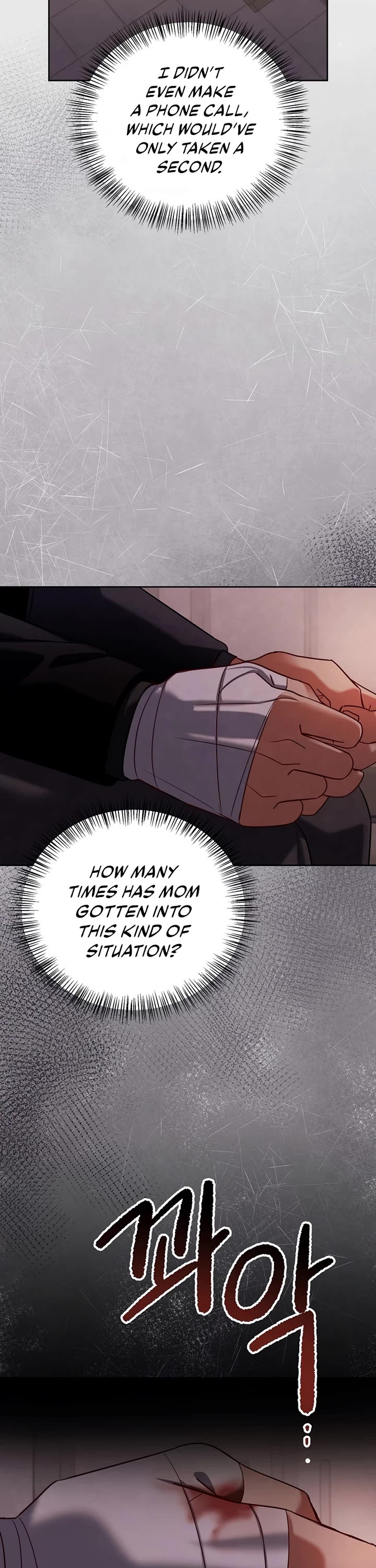 I Will Live as an Actor Chapter 123 page 7 - Chapter 123