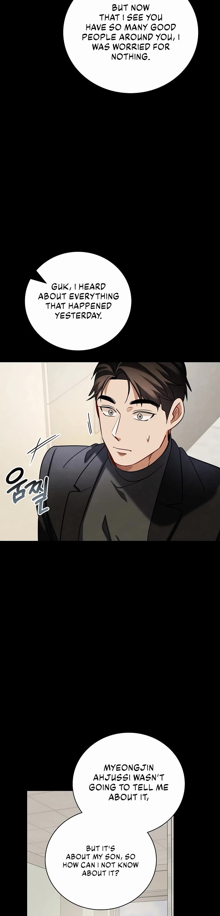 I Will Live as an Actor Chapter 124 page 18 - Chapter 124