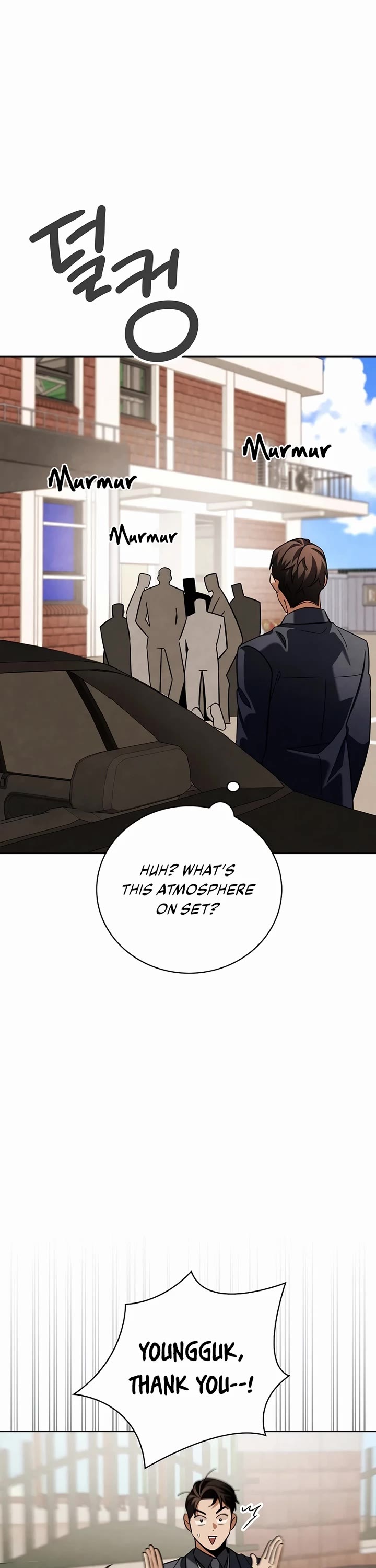 I Will Live as an Actor Chapter 125 page 18 - Chapter 125