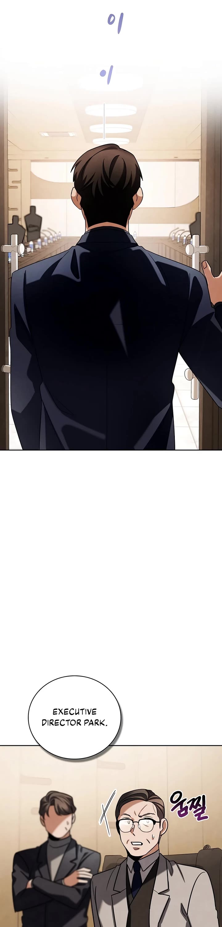 I Will Live as an Actor Chapter 125 page 29 - Chapter 125