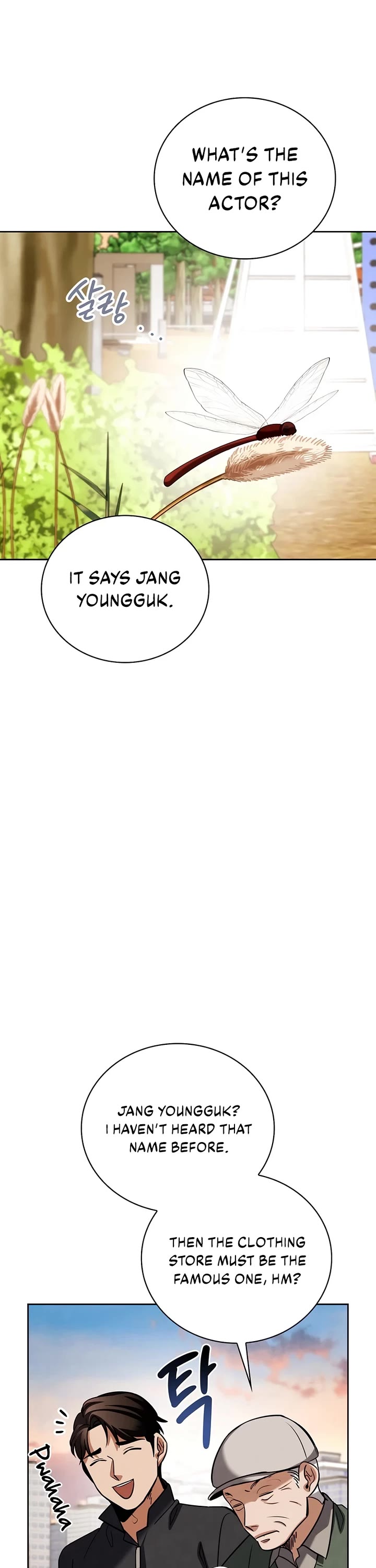 I Will Live as an Actor Chapter 125 page 37 - Chapter 125