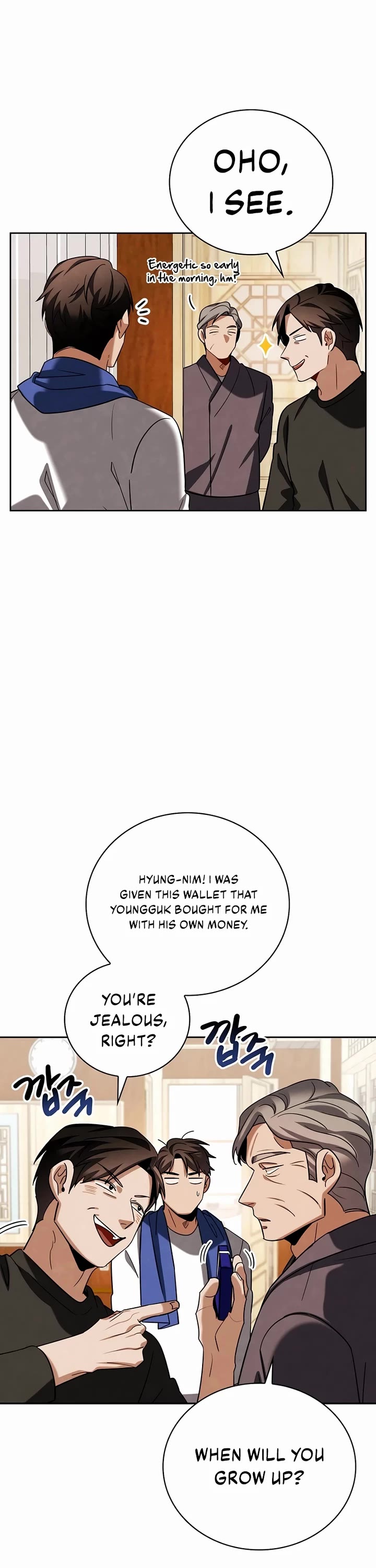 I Will Live as an Actor Chapter 125 page 45 - Chapter 125