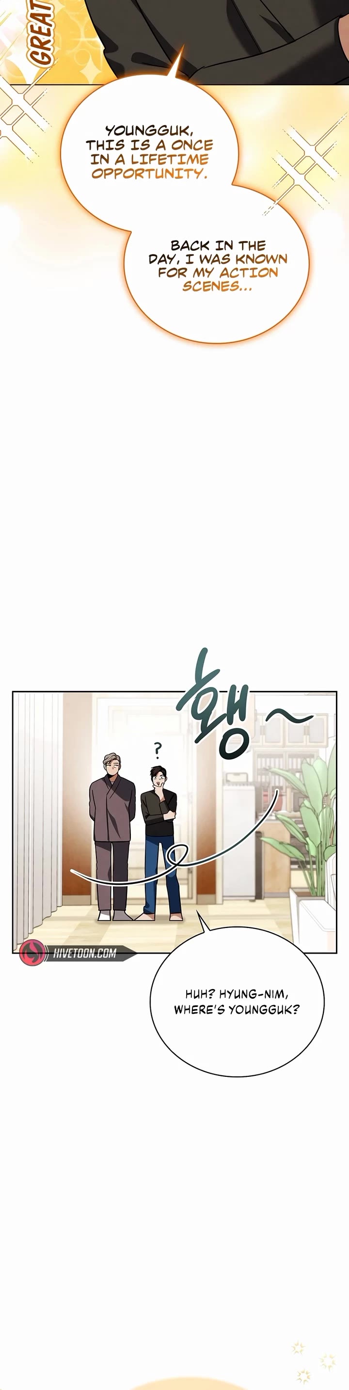 I Will Live as an Actor Chapter 125 page 48 - Chapter 125