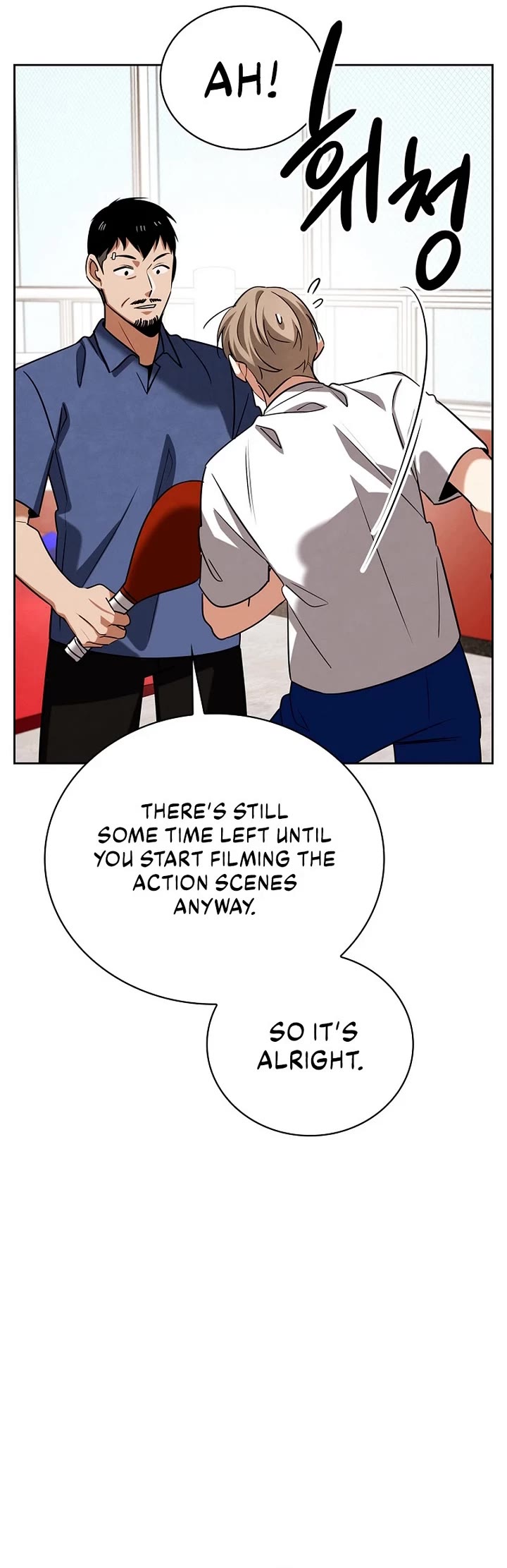 I Will Live as an Actor Chapter 126 page 10 - Chapter 126