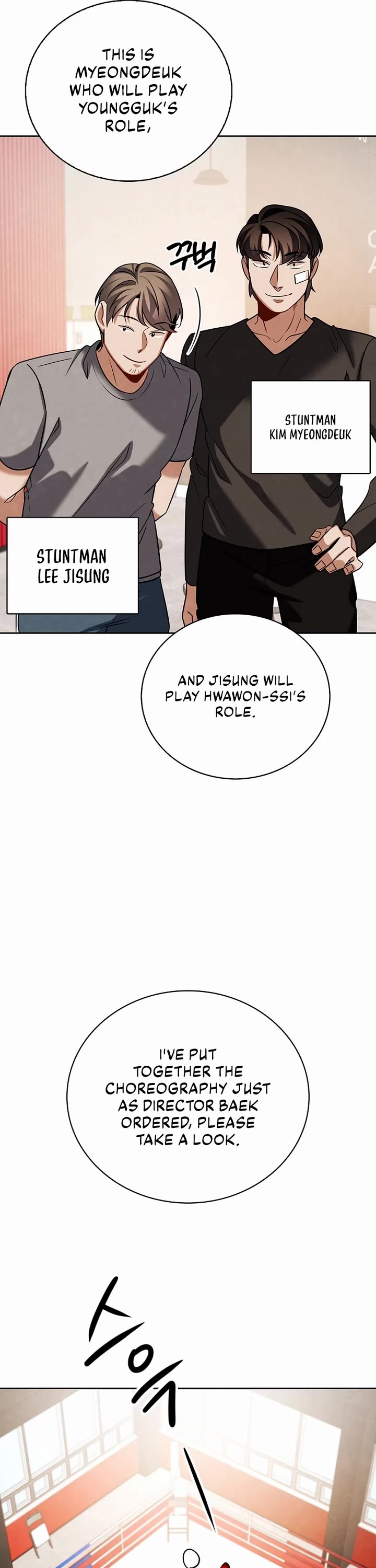 I Will Live as an Actor Chapter 126 page 12 - Chapter 126