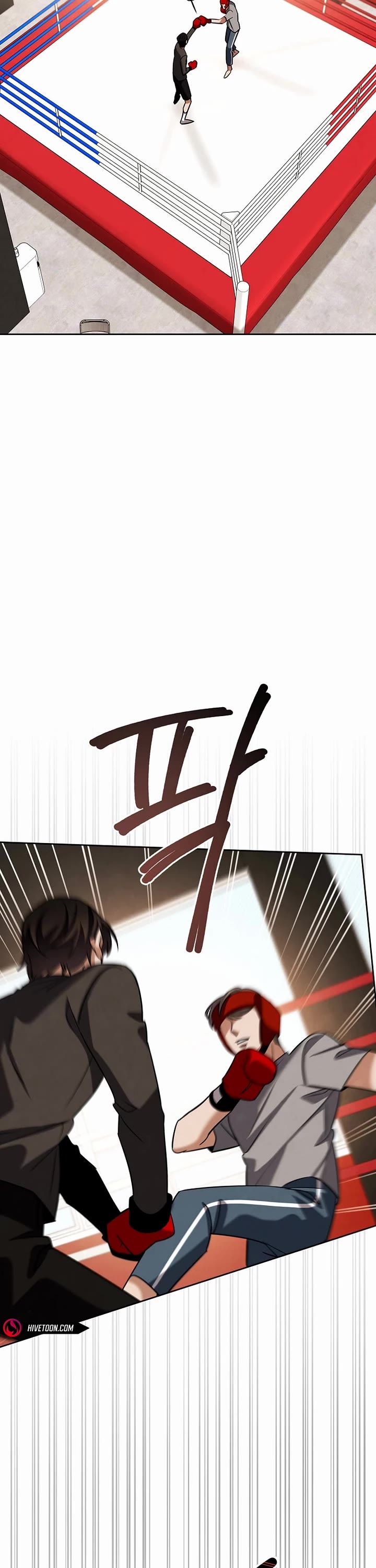 I Will Live as an Actor Chapter 126 page 13 - Chapter 126