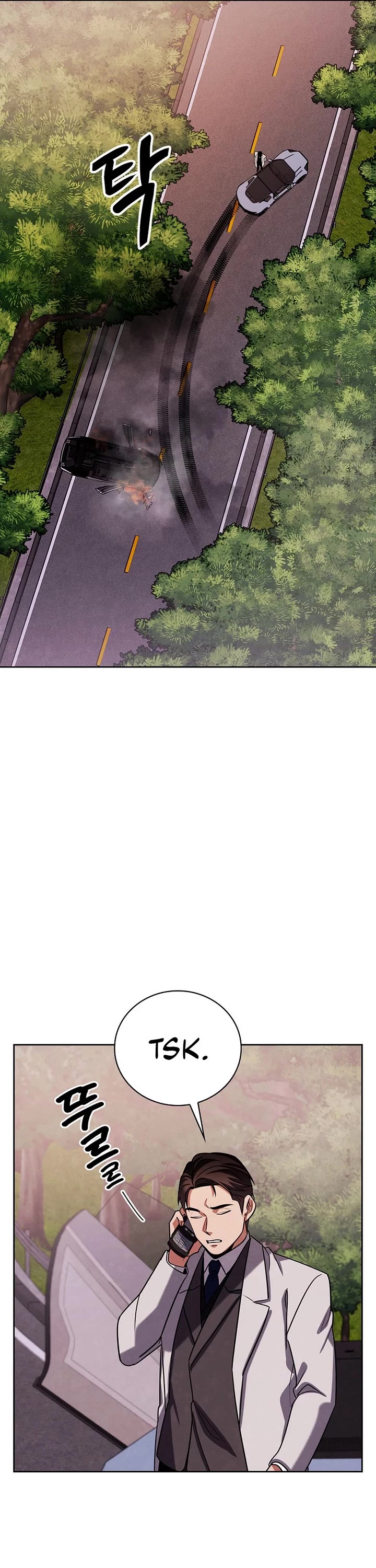 I Will Live as an Actor Chapter 126 page 26 - Chapter 126