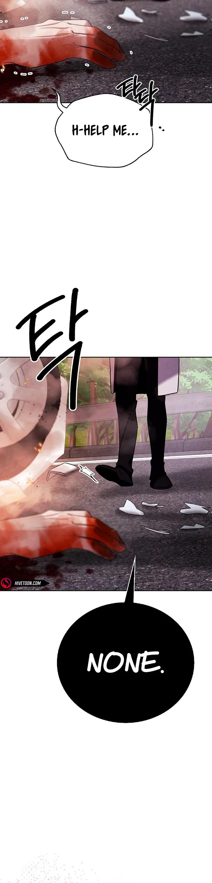 I Will Live as an Actor Chapter 126 page 28 - Chapter 126