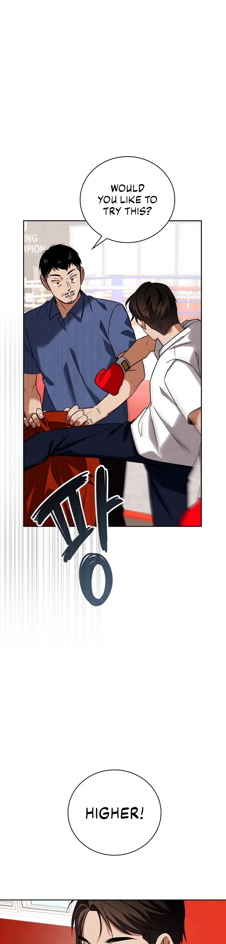 I Will Live as an Actor Chapter 126 page 3 - Chapter 126