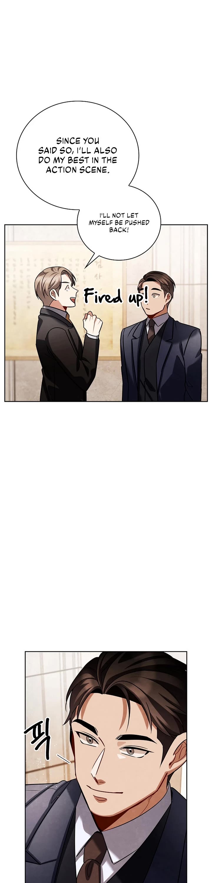 I Will Live as an Actor Chapter 126 page 37 - Chapter 126