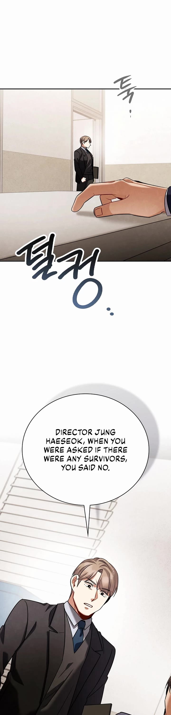 I Will Live as an Actor Chapter 126 page 48 - Chapter 126
