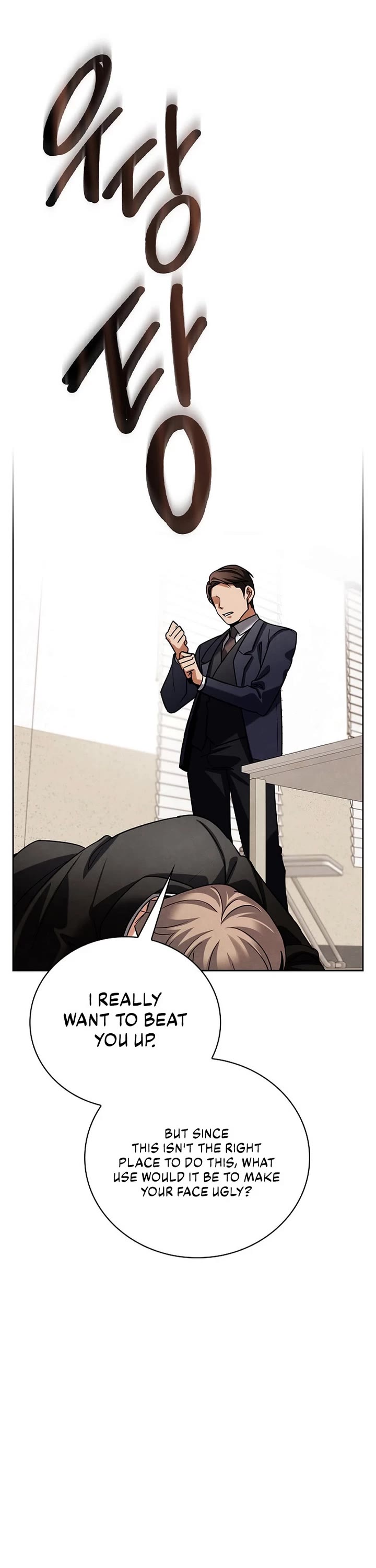 I Will Live as an Actor Chapter 126 page 57 - Chapter 126