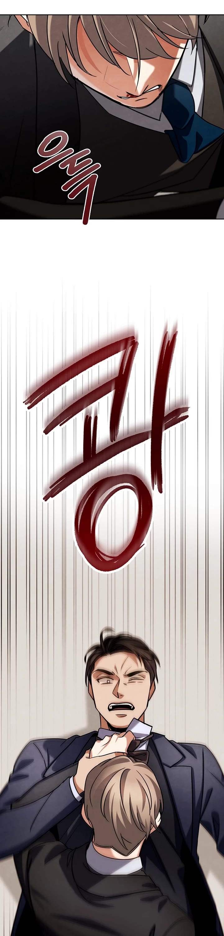 I Will Live as an Actor Chapter 126 page 58 - Chapter 126