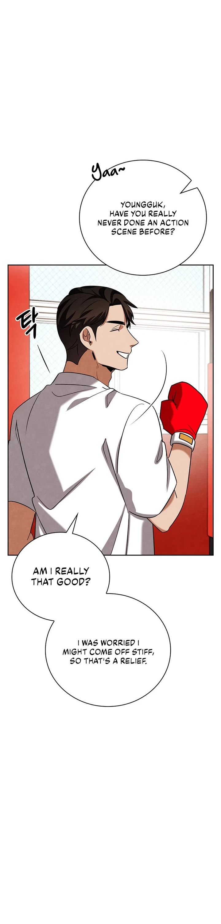 I Will Live as an Actor Chapter 126 page 6 - Chapter 126
