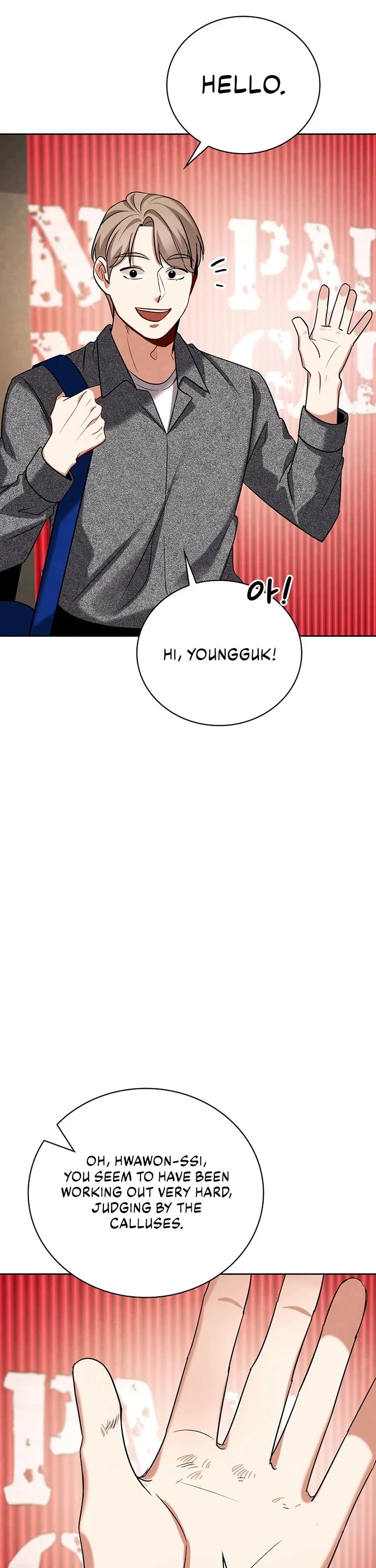 I Will Live as an Actor Chapter 126 page 7 - Chapter 126