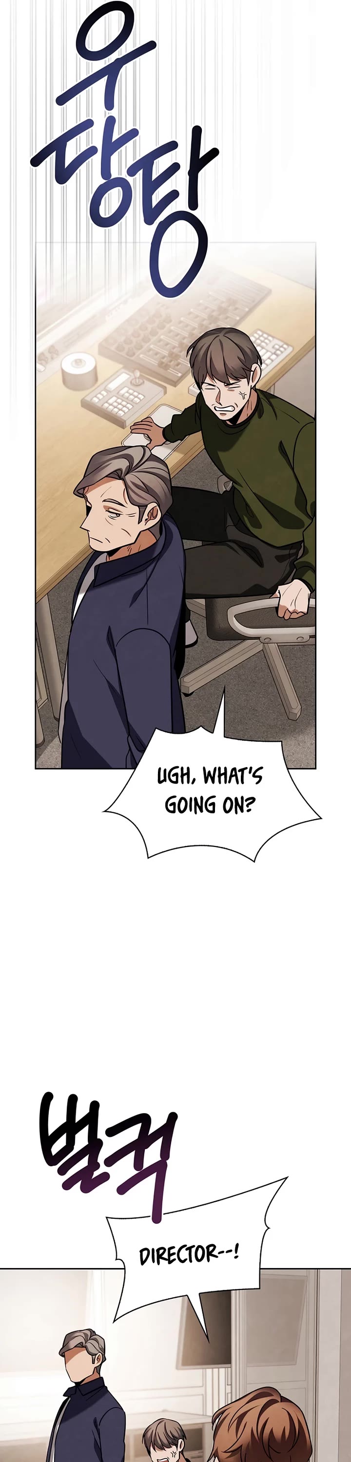 I Will Live as an Actor Chapter 127 page 11 - Chapter 127