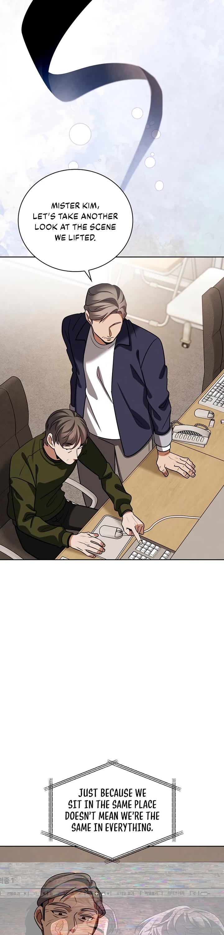 I Will Live as an Actor Chapter 127 page 2 - Chapter 127