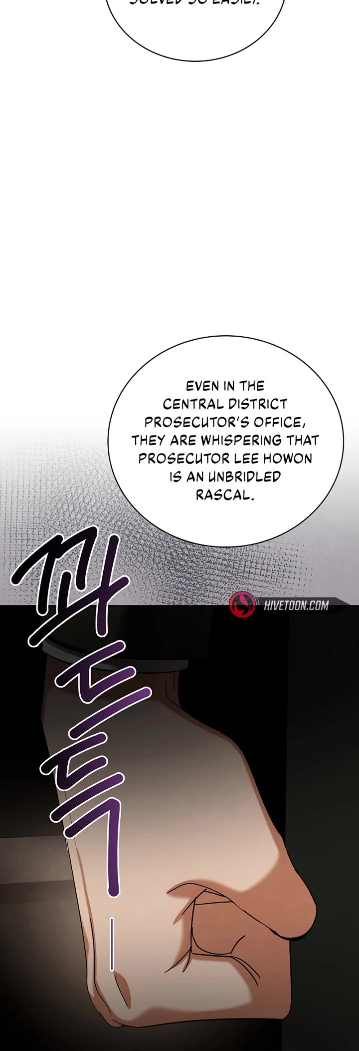 I Will Live as an Actor Chapter 127 page 35 - Chapter 127